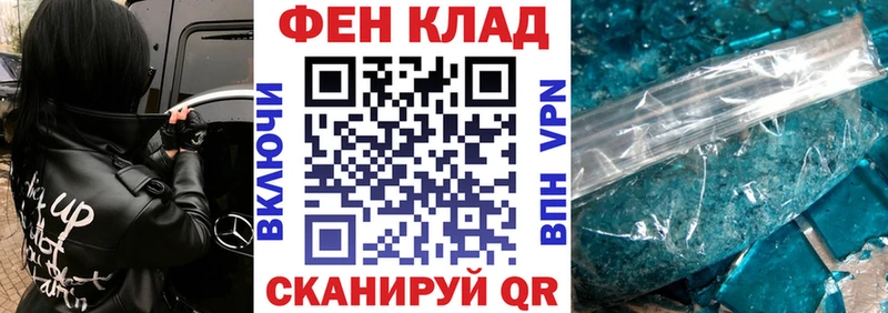 Купить закладки  Темрюк  Amphetamine 98% 