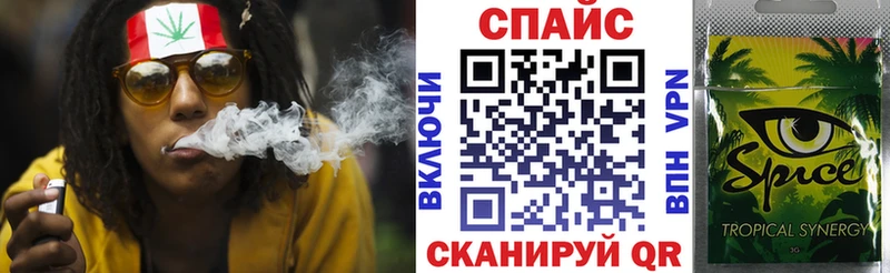 Купить где  Темрюк  БУТИРАТ GHB 