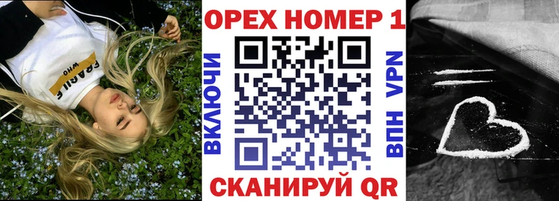 Купить где  Темрюк  КОКАИН Колумбийский 