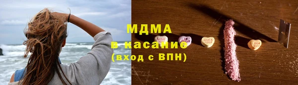 2c-b Гусь-Хрустальный