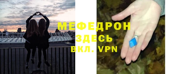 2c-b Гусь-Хрустальный
