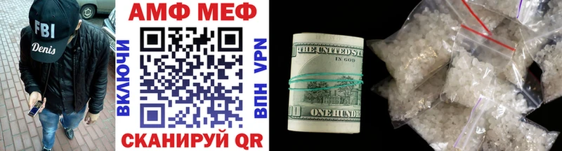 Купить  Темрюк  Метамфетамин Декстрометамфетамин 99.9% 